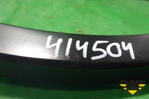 Петля крышки багажника правая (792203T010) для Kia Quoris с 2012г (Кворис)