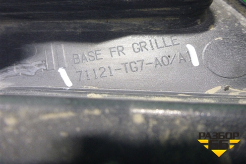 Решетка радиатора (71121TG7A0) для Honda Pilot с 2016г (Пилот)