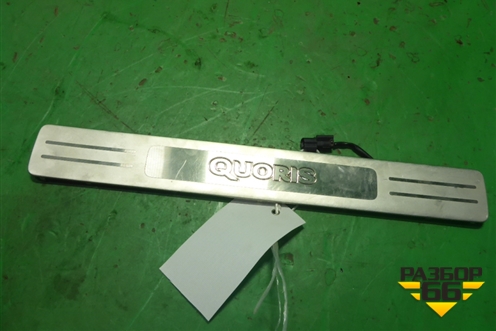 Накладка порога внутренняя переднего правого (хром с подсветкой) (12101100067) для Kia Quoris с 2012г (Кворис)