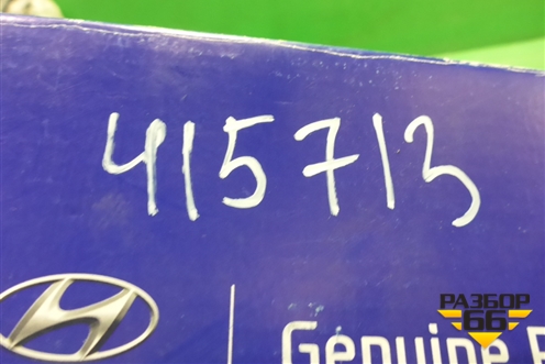 Пыльник шруса внутреннего (495431R001) для Hyundai Solaris с 2010-2016г (Солярис)