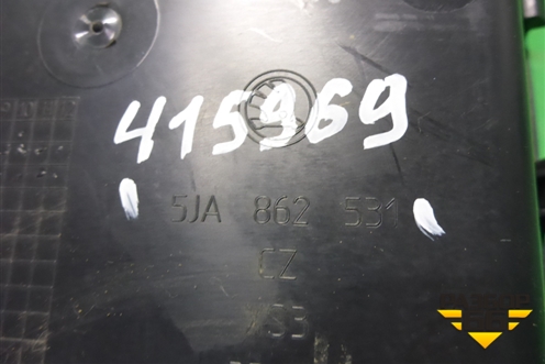 Подстаканник (5JA862531) для Skoda Rapid с 2013г (Рапид)