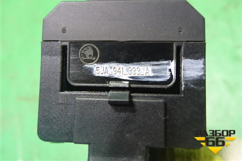 Переключатель корректора фар (5JA941333A) для Skoda Rapid с 2013г (Рапид)