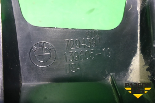 Кронштейн заднего бампера центральный (51127294391) для BMW X5 F15 с 2013г (Х5 Ф15)