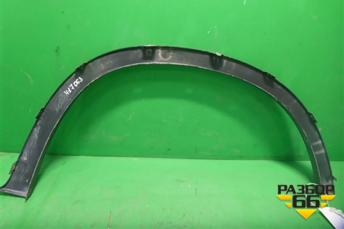 Накладка переднего крыла левого (51777158427) для BMW X5 E70 с 2007-2013г (Х5 Е70)