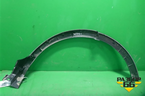 Накладка заднего крыла правого (после 2015г) (7560542140) для Toyota Rav-4 с 2012-2019г (Рав 4)