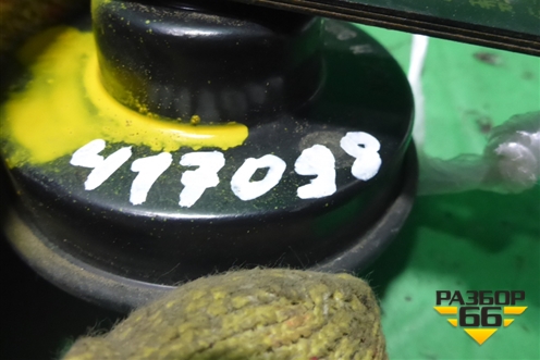 Сигнал звуковой (высокий тон) (966303M100) для Kia Quoris с 2012г (Кворис)