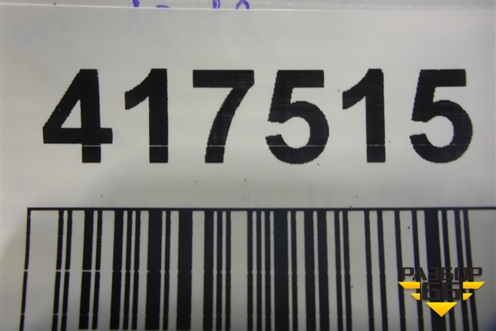 Бампер задний нижняя часть (после 2015г) (7P6807521H) для Volkswagen Touareg с 2010-2018г (Туарег)