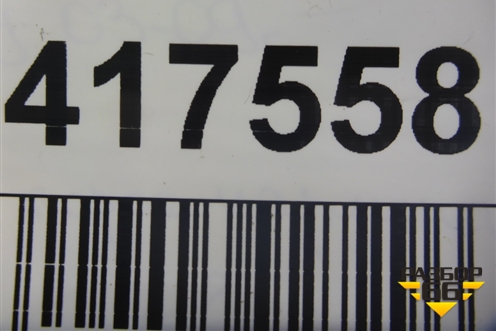 Накладка на порог наружная левая (96051AG010NN) для Subaru Legacy (BP-BL) с 2003-2009г (Легаси)