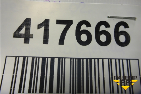 Накладка на порог наружная правая (91057FC080) для Subaru Forester (SF5-9) с 1997-2002г (Форестер)