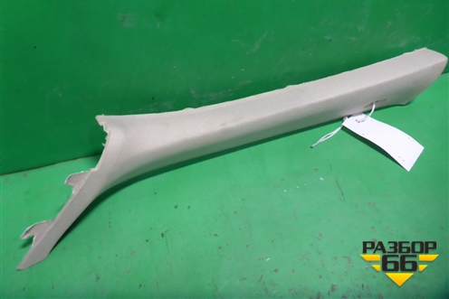 Обшивка стойки лобового стекла левая (51437284709) для BMW X5 F15 с 2013г (Х5 Ф15)