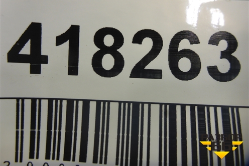 Решетка радиатора (нижняя часть под парктроник до 2019г) (5311248160) для Lexus RX 350 c 2015г (РХ)