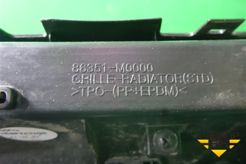 Решетка радиатора (до 2020г) (86351M0000) для Hyundai Creta с 2016-2021г (Крета)