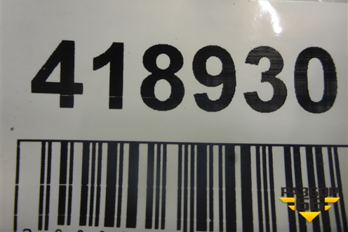 Усилитель заднего бампера (CPLA17B892AC) для Land Rover Range Rover 4 с 2013-2022г (Вог)