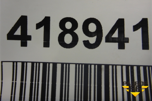 Усилитель заднего бампера (7L6807309T) для Volkswagen Touareg c 2002-2010г (Туарег)