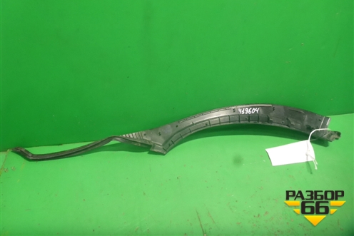 Накладка двери задней правой (на арку внутренняя) (6785748031) для Lexus RX 350 c 2015г (РХ)