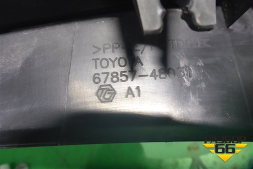 Накладка двери задней правой (на арку внутренняя) (6785748031) для Lexus RX 350 c 2015г (РХ)