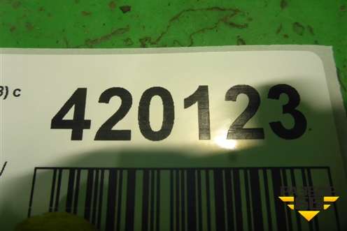 Провод силовой для Audi A4 (В8) с 2007-2015г (А4)