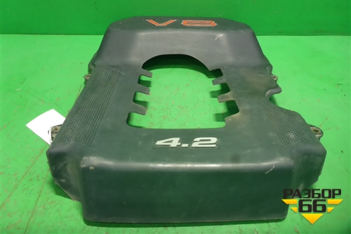 Накладка декоративная на двигатель (V8 4.2л) (077103935C) для Audi A8 с 1994-1998г (А8)