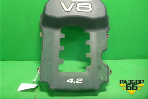 Накладка декоративная на двигатель (V8 4.2л) (077103935C) для Audi A8 с 1994-1998г (А8)