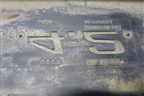 Накладка декоративная на двигатель (V8 4.2л) (077103935C) для Audi A8 с 1994-1998г (А8)