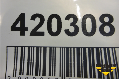 Накладка декоративная на двигатель (V8 4.2л) (077103935C) для Audi A8 с 1994-1998г (А8)