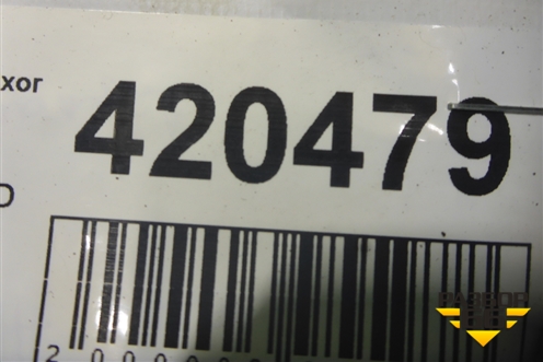 Насос системы AD BLUE (A0001401578) для Mercedes Benz TRUCK Axor 2 с 2004г (Аксор)