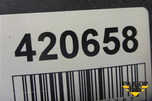 Юбка заднего бампера (51127303441) для BMW X5 F15 с 2013г (Х5 Ф15)