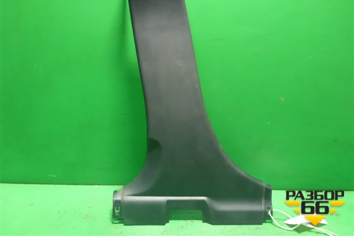 Обшивка стойки центральная нижняя левая (7211A055) для Mitsubishi Lancer-X с 2007г (Лансер)