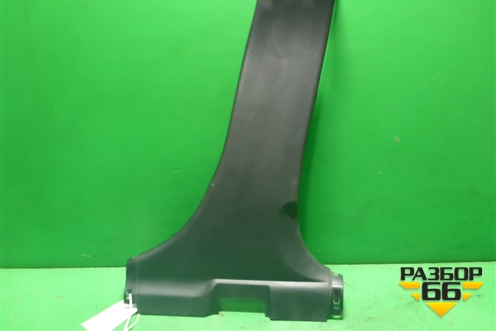 Обшивка стойки центральная нижняя правая (7211A056) для Mitsubishi Lancer-X с 2007г (Лансер)