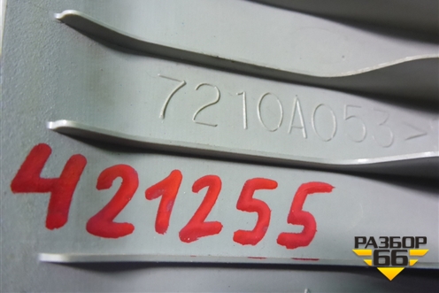 Обшивка стойки лобового стекла левая (7210A053) для Mitsubishi Lancer-X с 2007г (Лансер)