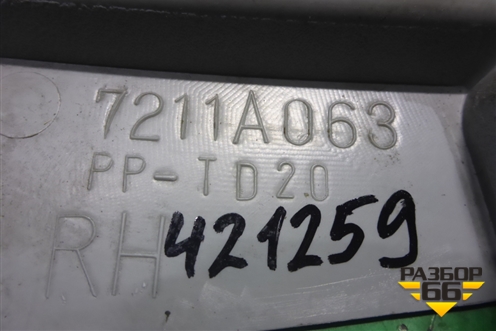 Обшивка стойки центральная верхняя правая (7211A063) для Mitsubishi Lancer-X с 2007г (Лансер)