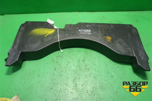 Ящик инструментальный в багажник (центральный седан) (7646A089) для Mitsubishi Lancer-X с 2007г (Лансер)