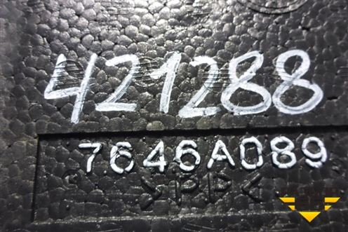 Ящик инструментальный в багажник (центральный седан) (7646A089) для Mitsubishi Lancer-X с 2007г (Лансер)