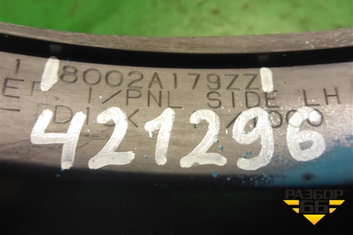 Накладка на торпедо (боковая левая) (8002A179ZZ) для Mitsubishi Lancer-X с 2007г (Лансер)