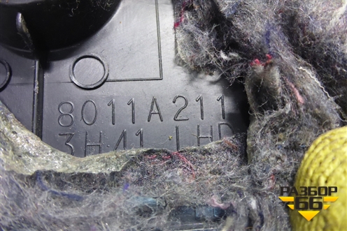 Накладка внутренняя (на консоль правая) (8011A211) для Mitsubishi Lancer-X с 2007г (Лансер)