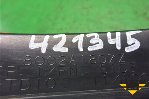 Накладка на торпедо (боковая правая) (8002A180ZZ) для Mitsubishi Lancer-X с 2007г (Лансер)