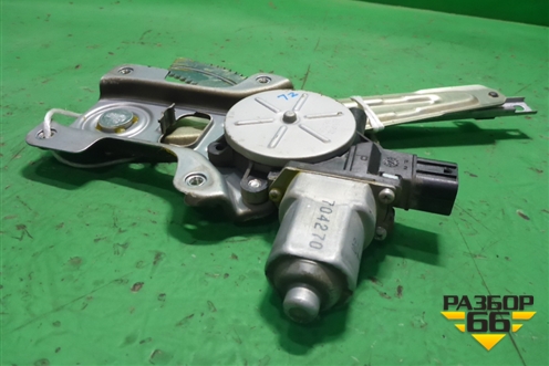 Стеклоподъёмник электрический задний левый для Mitsubishi Lancer-X с 2007г (Лансер)