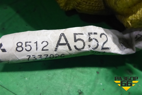 Проводка двери задней правой (электрический стеклоподъёмник) (8512A552) для Mitsubishi Lancer-X с 2007г (Лансер)