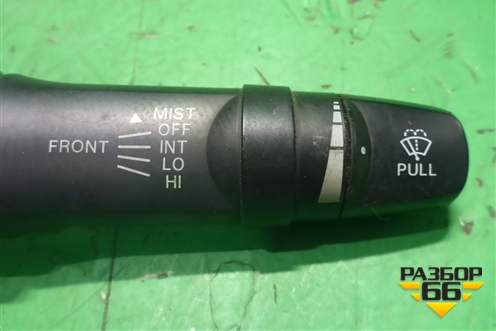 Переключатель стеклоочистителей (седан) для Mitsubishi Lancer-X с 2007г (Лансер)