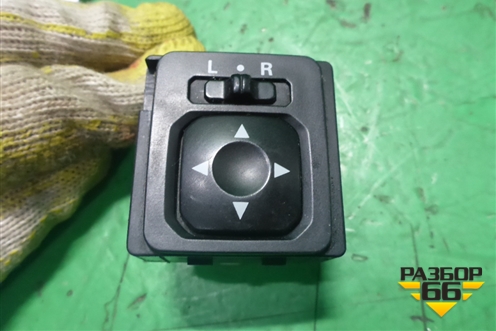 Переключатель регулировки зеркал для Mitsubishi Lancer-X с 2007г (Лансер)