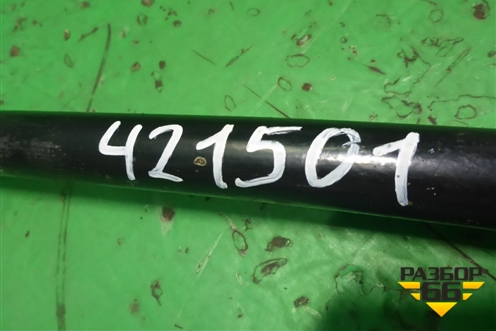 Стабилизатор передний для Mitsubishi Lancer-X с 2007г (Лансер)