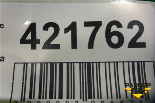 Кронштейн переднего бампера центральный (нижний AMG) (A2538852200) для Mercedes Benz GLC-Klass X253  с 2015г (ГЛЦ)