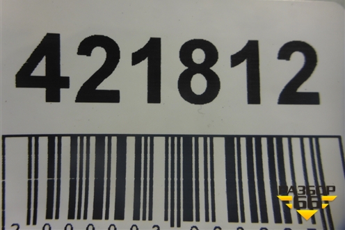 Коллектор впускной  (12л OM457LA) (4570981115) для Mercedes Benz TRUCK Axor 2 с 2004г (Аксор)