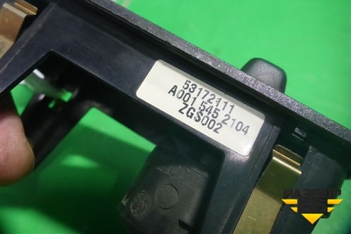 Переключатель блокировки дифференциала (A0015452104) для Mercedes Benz TRUCK Axor 2 с 2004г (Аксор)