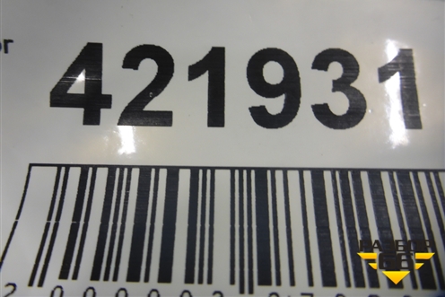 Кронштейн амортизатора кабины (левый) (A9408902483) для Mercedes Benz TRUCK Axor 2 с 2004г (Аксор)