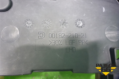 Торпедо с AIR BAG для Cadillac CTS с 2008-2013г (ЦТС)