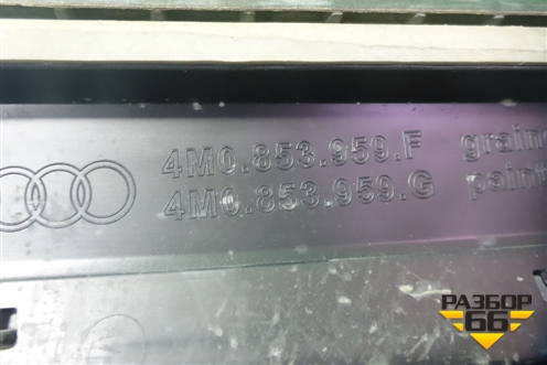 Накладка двери передней левой (4M0853959F) для Audi Q7 c 2015г (Ку 7)