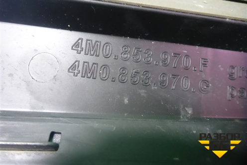 Накладка двери задней правой (4M0853970F) для Audi Q7 c 2015г (Ку 7)