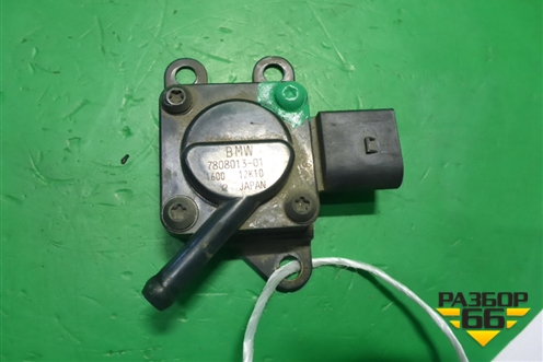 Датчик давления выхлопных газов (780801301) для BMW X5 E70 с 2007-2013г (Х5 Е70)