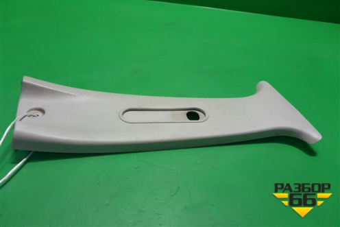 Обшивка стойки центральная верхняя правая (1U4867244) для Skoda Octavia (А4) с 1997-2011г (Октавия)